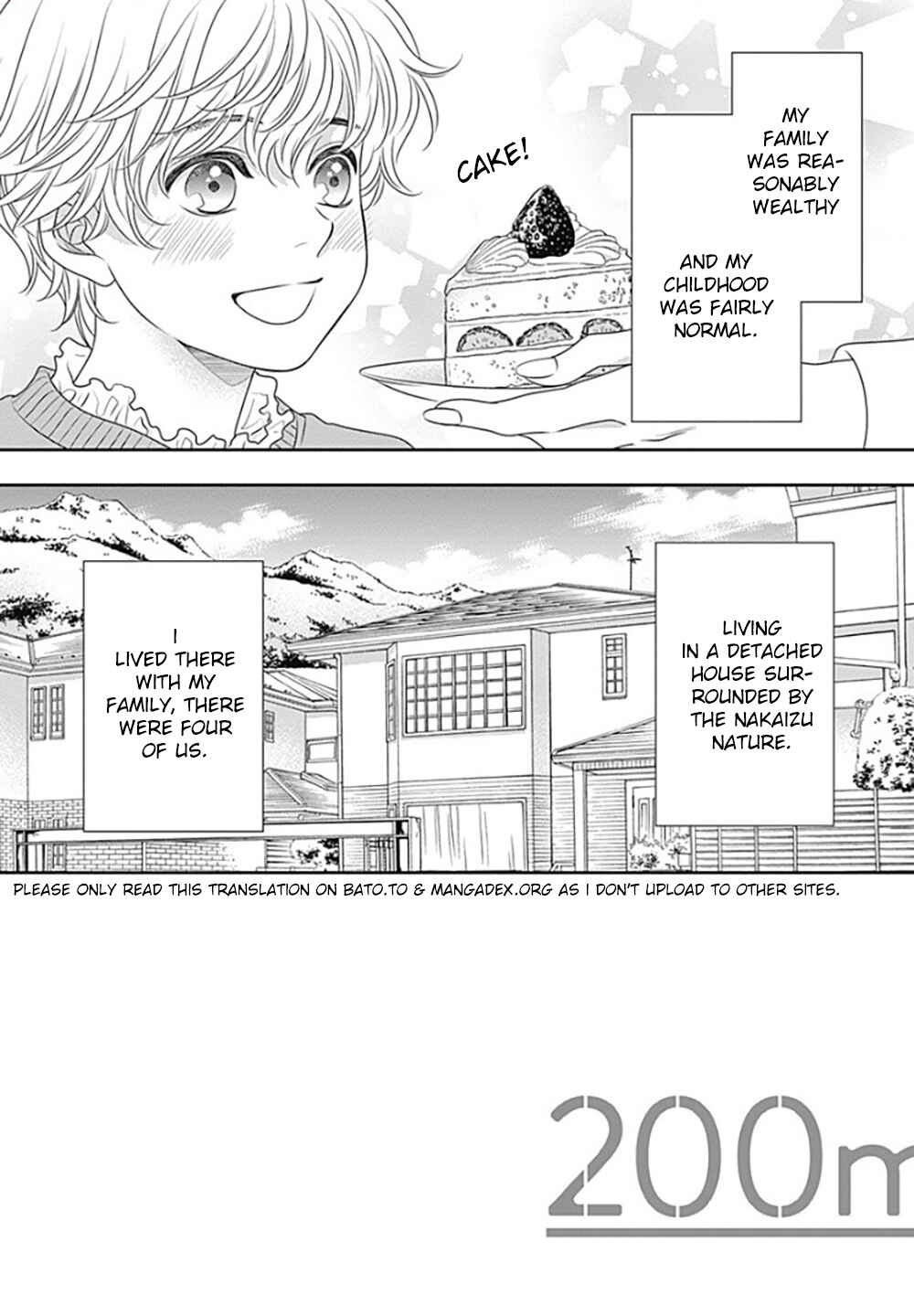 Page 6 Chapter 12 200 M Saki no Netsu