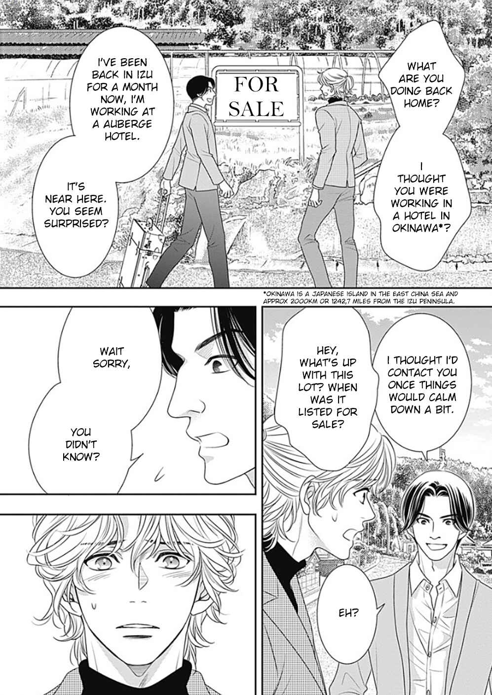 Page 60 Chapter 12 200 M Saki no Netsu