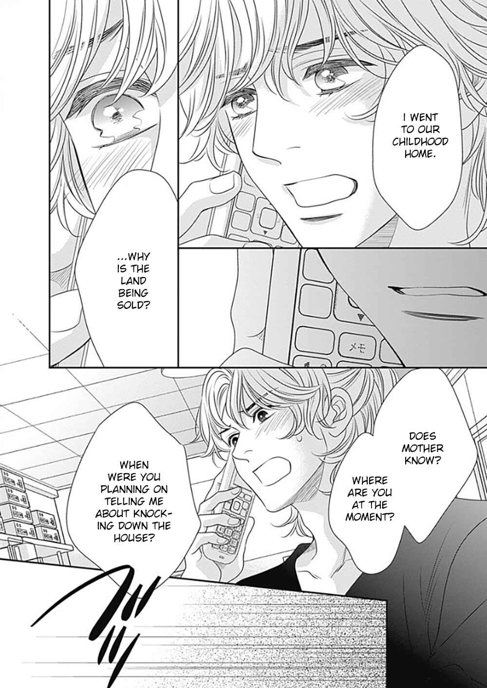 Page 62 Chapter 12 200 M Saki no Netsu