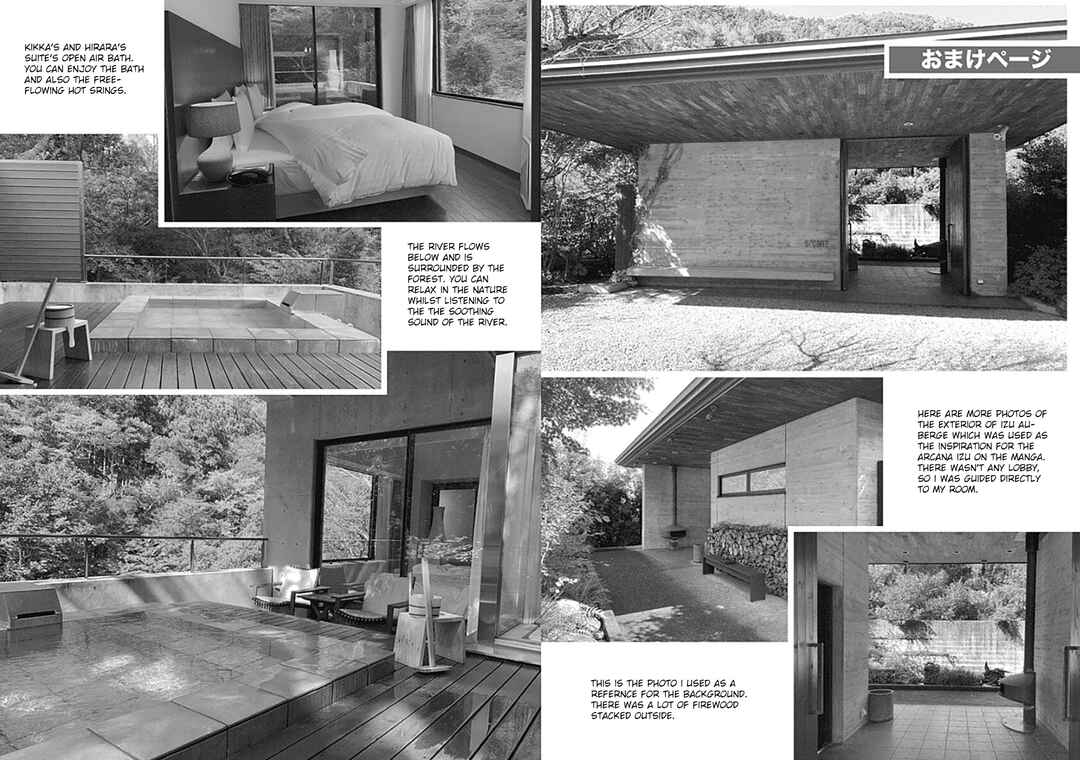 Page 65 Chapter 12 200 M Saki no Netsu