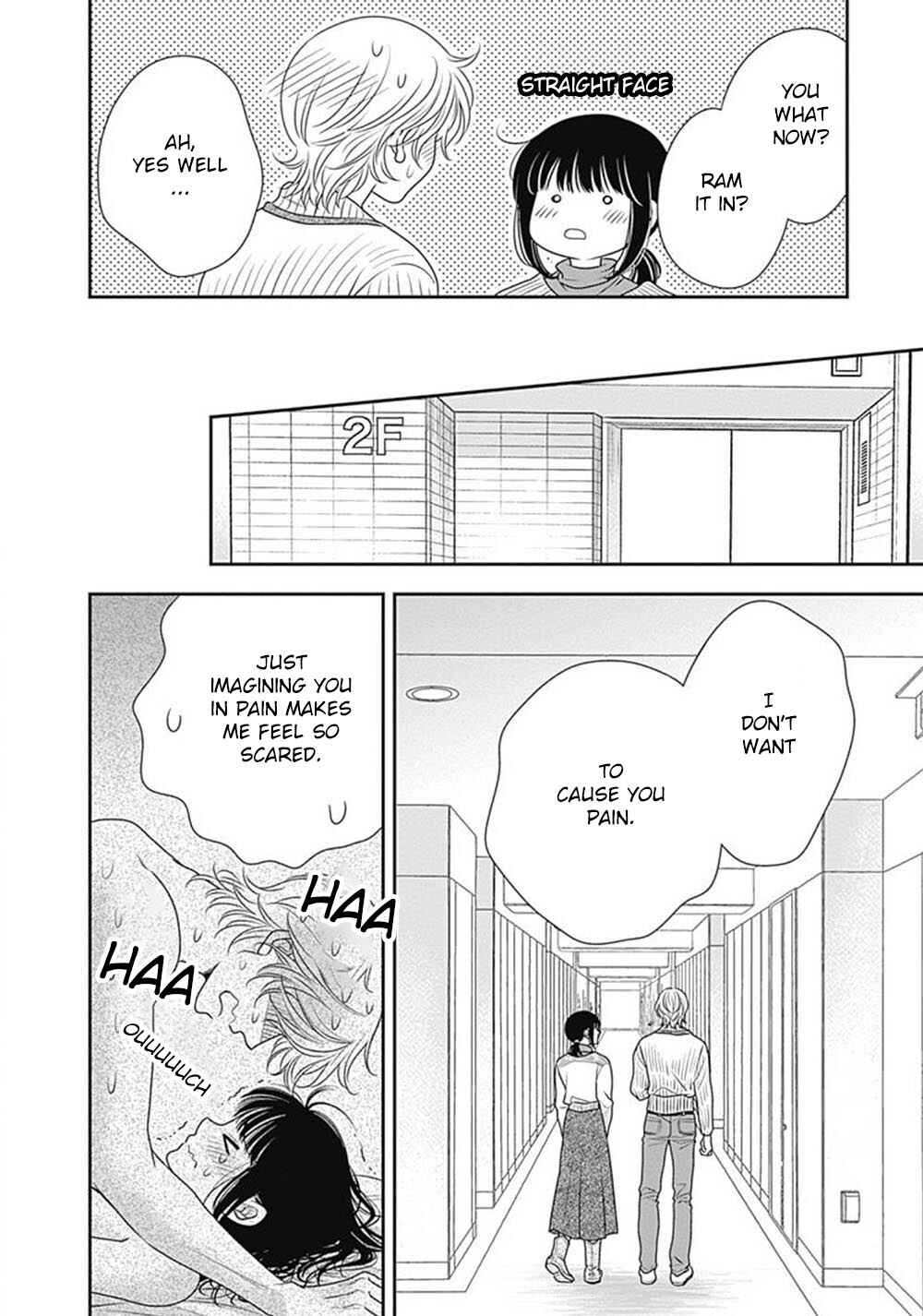 Page 23 Chapter 6 200 M Saki no Netsu