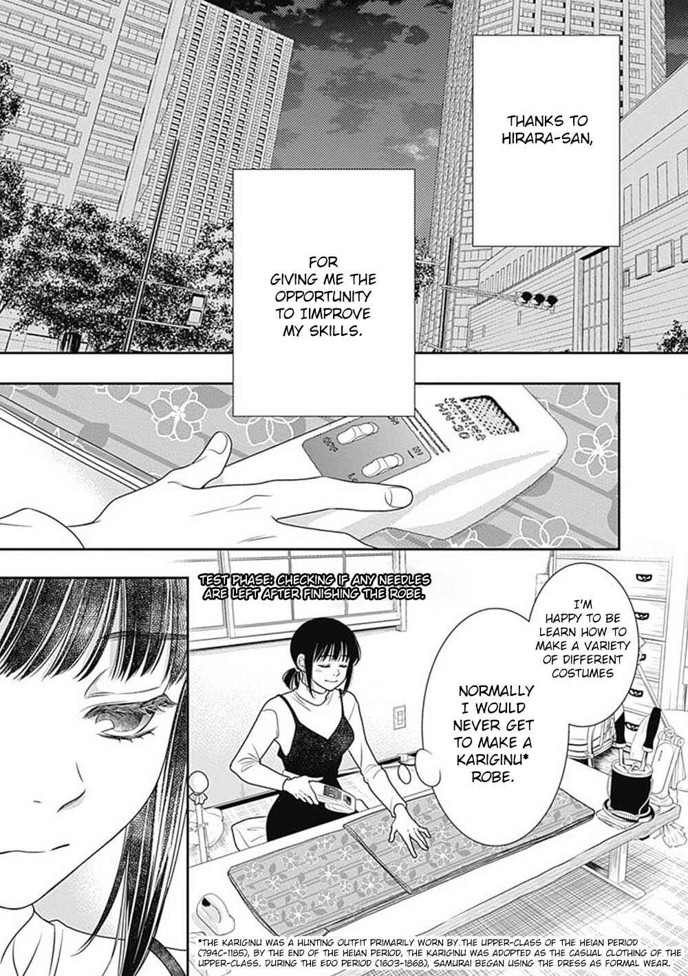 Page 42 Chapter 6 200 M Saki no Netsu