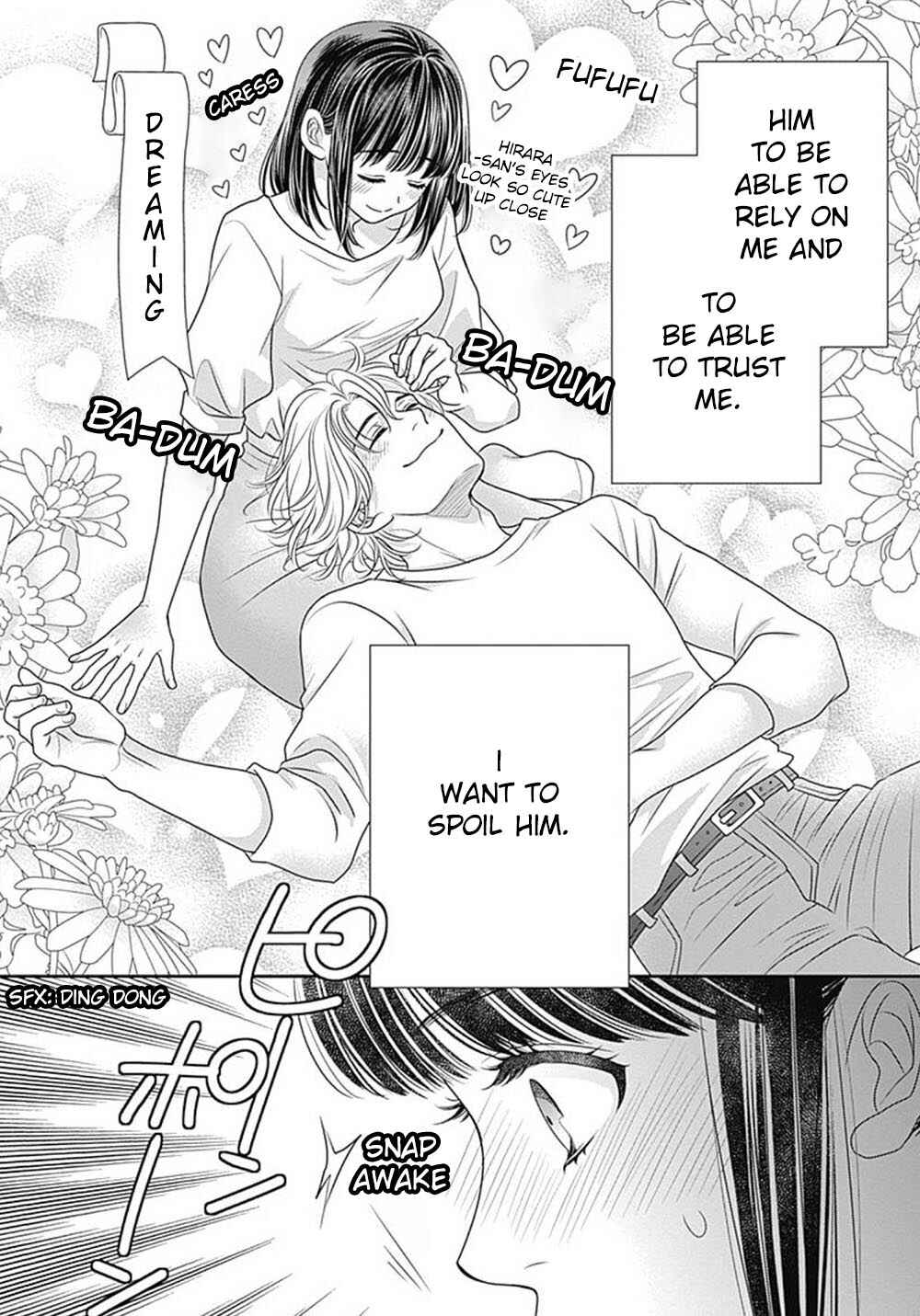 Page 45 Chapter 6 200 M Saki no Netsu