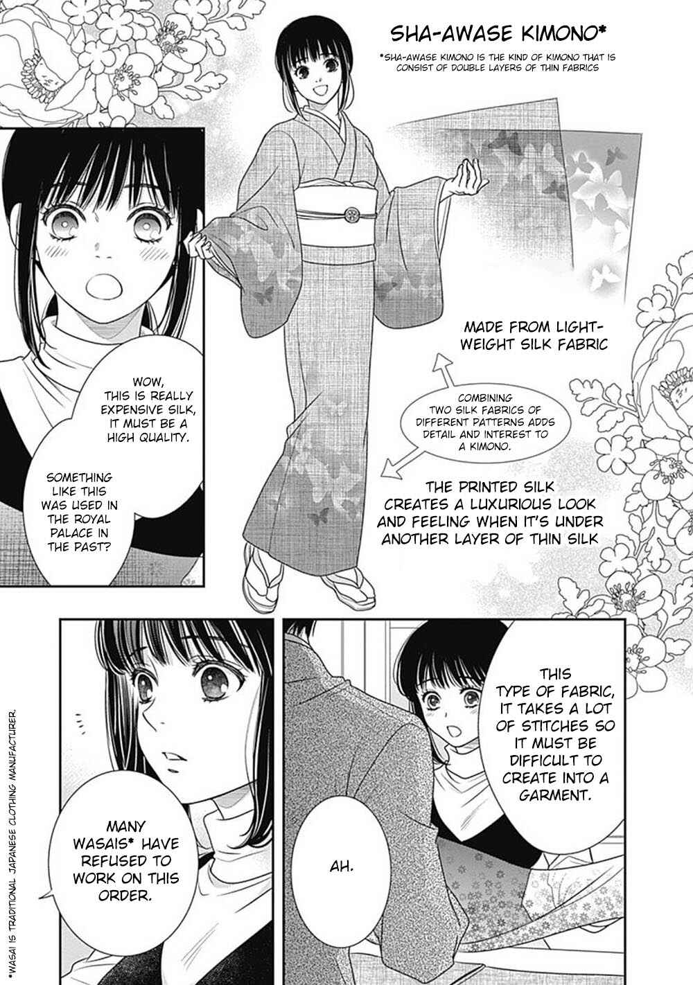Page 48 Chapter 6 200 M Saki no Netsu