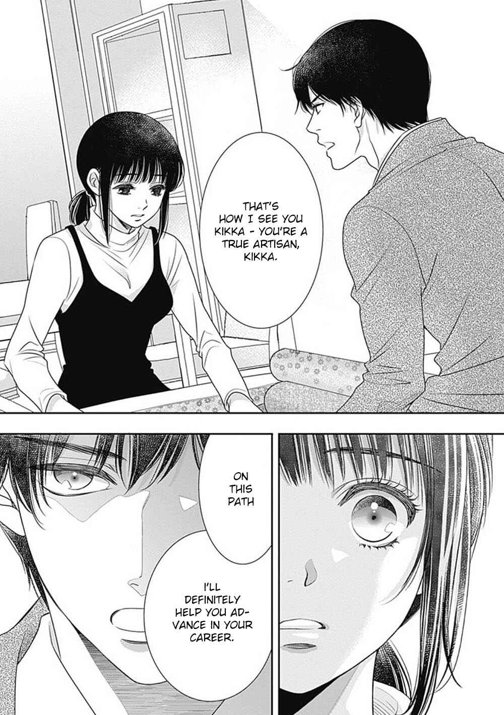 Page 52 Chapter 6 200 M Saki no Netsu
