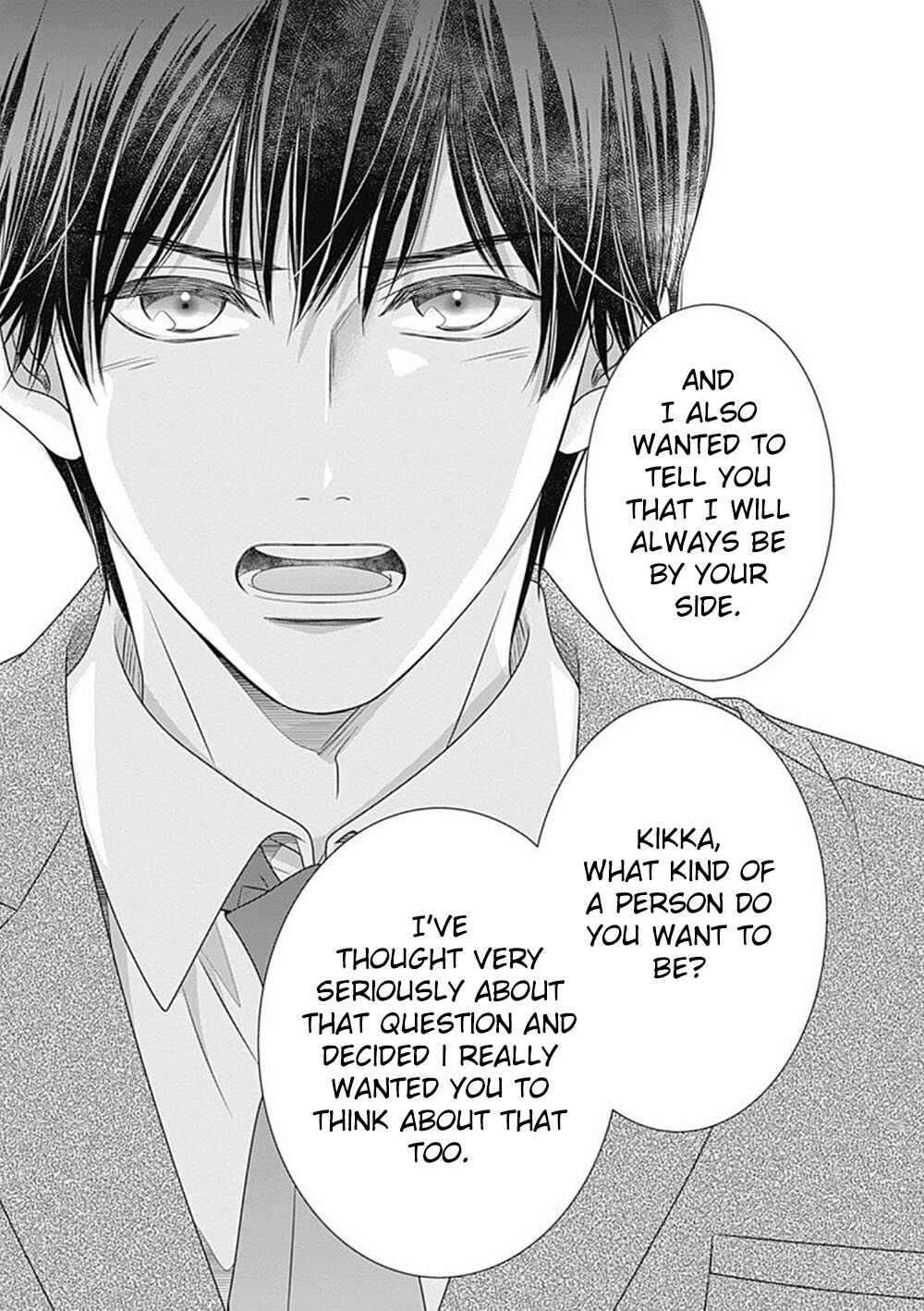 Page 54 Chapter 6 200 M Saki no Netsu