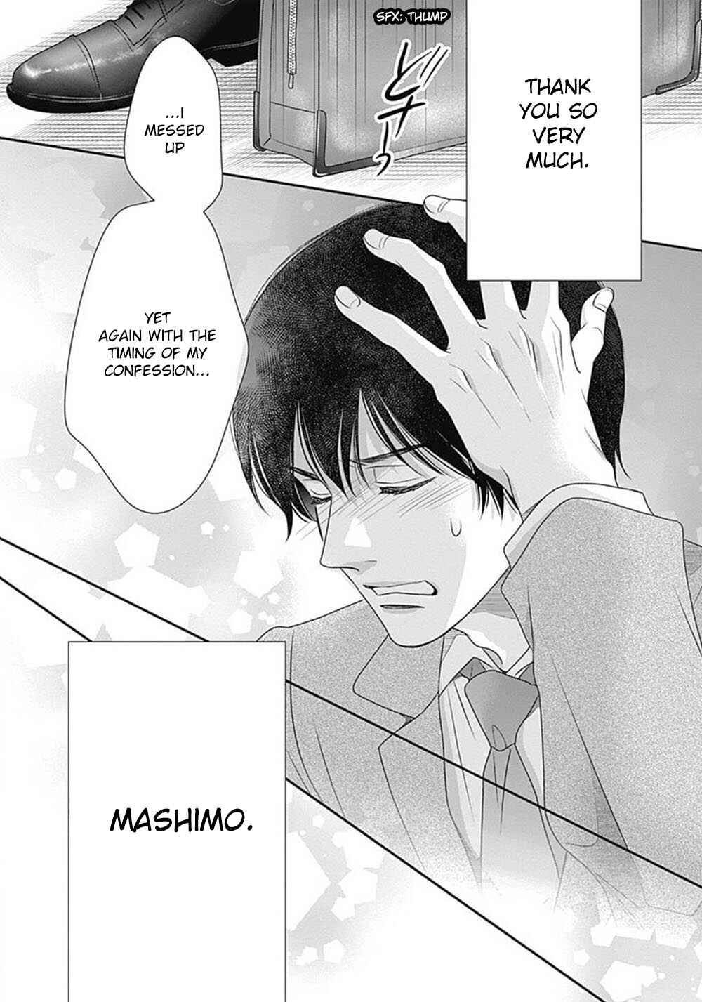 Page 61 Chapter 6 200 M Saki no Netsu