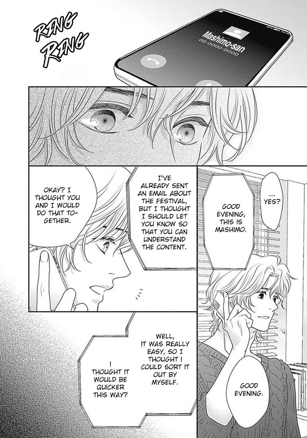 Page 67 Chapter 6 200 M Saki no Netsu