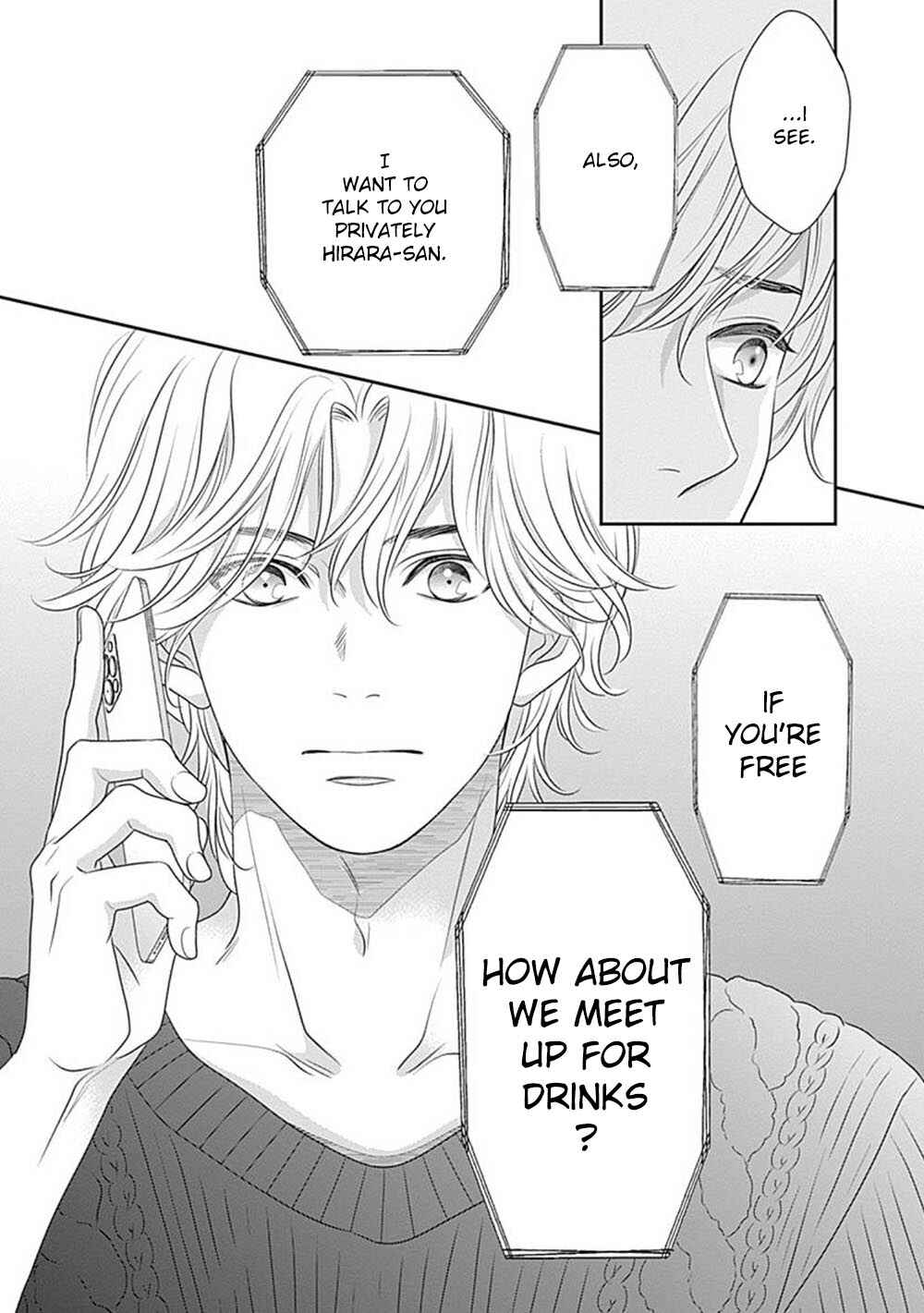 Page 68 Chapter 6 200 M Saki no Netsu
