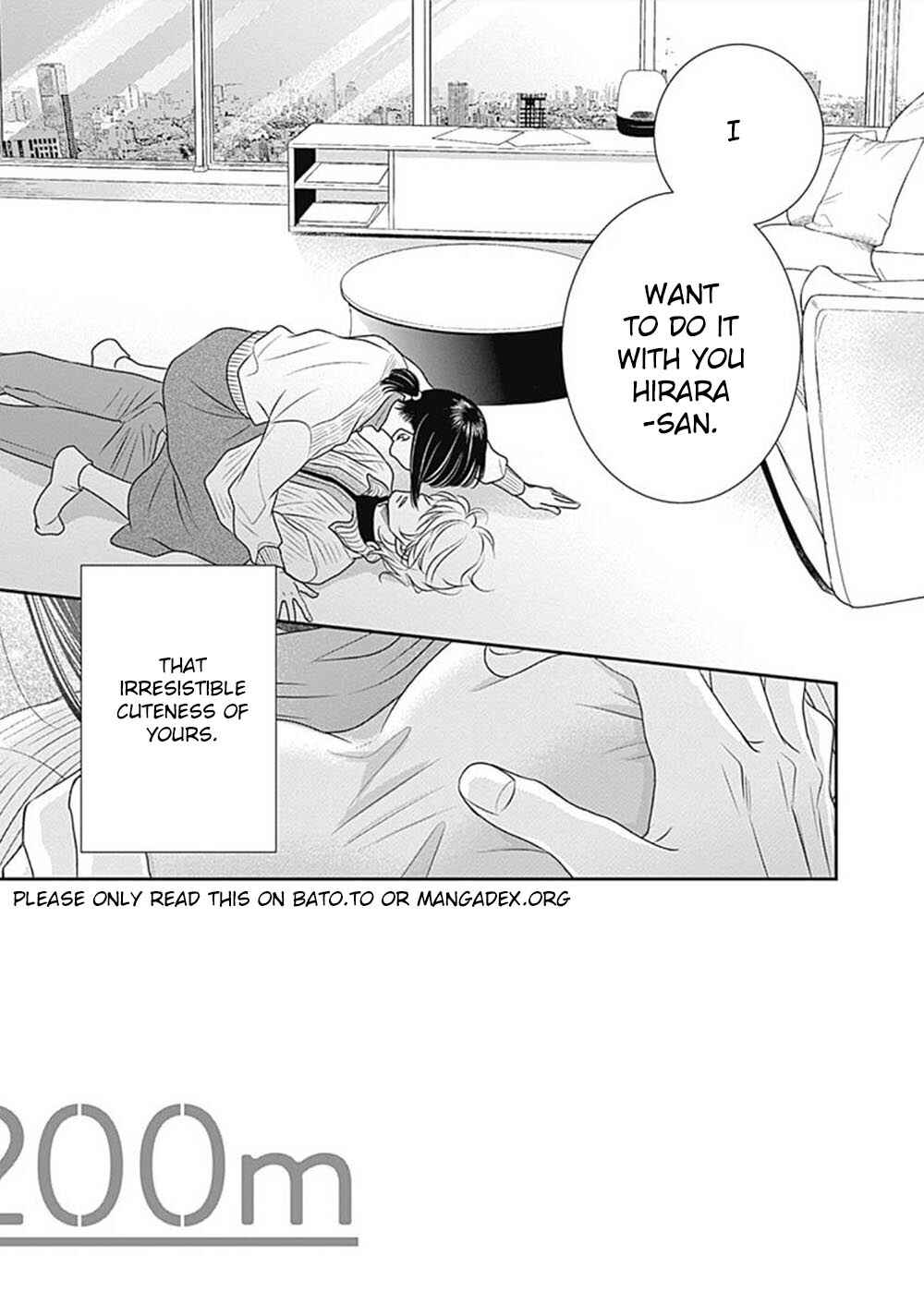 Page 8 Chapter 6 200 M Saki no Netsu