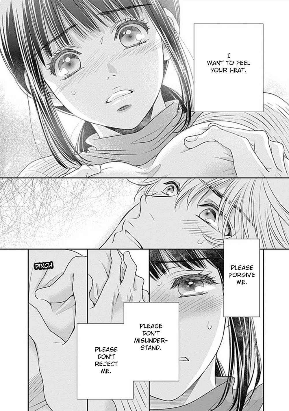 Page 9 Chapter 6 200 M Saki no Netsu