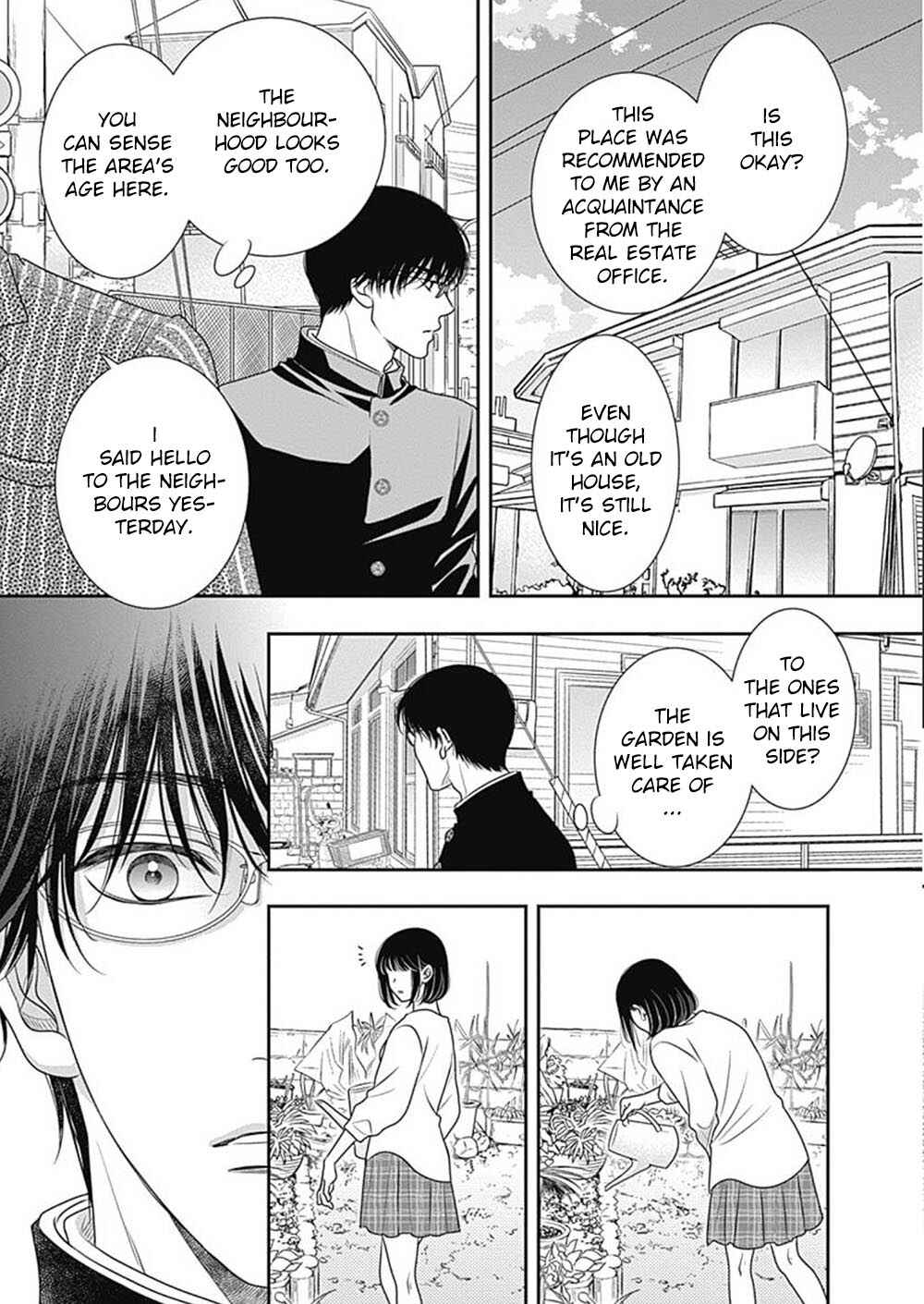 Page 13 Chapter 7.5 200 M Saki no Netsu