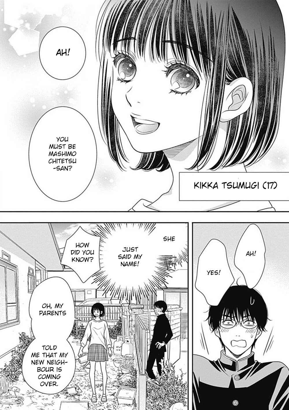 Page 14 Chapter 7.5 200 M Saki no Netsu