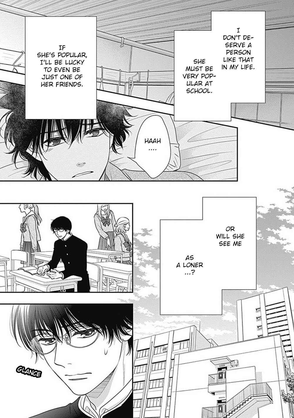 Page 17 Chapter 7.5 200 M Saki no Netsu
