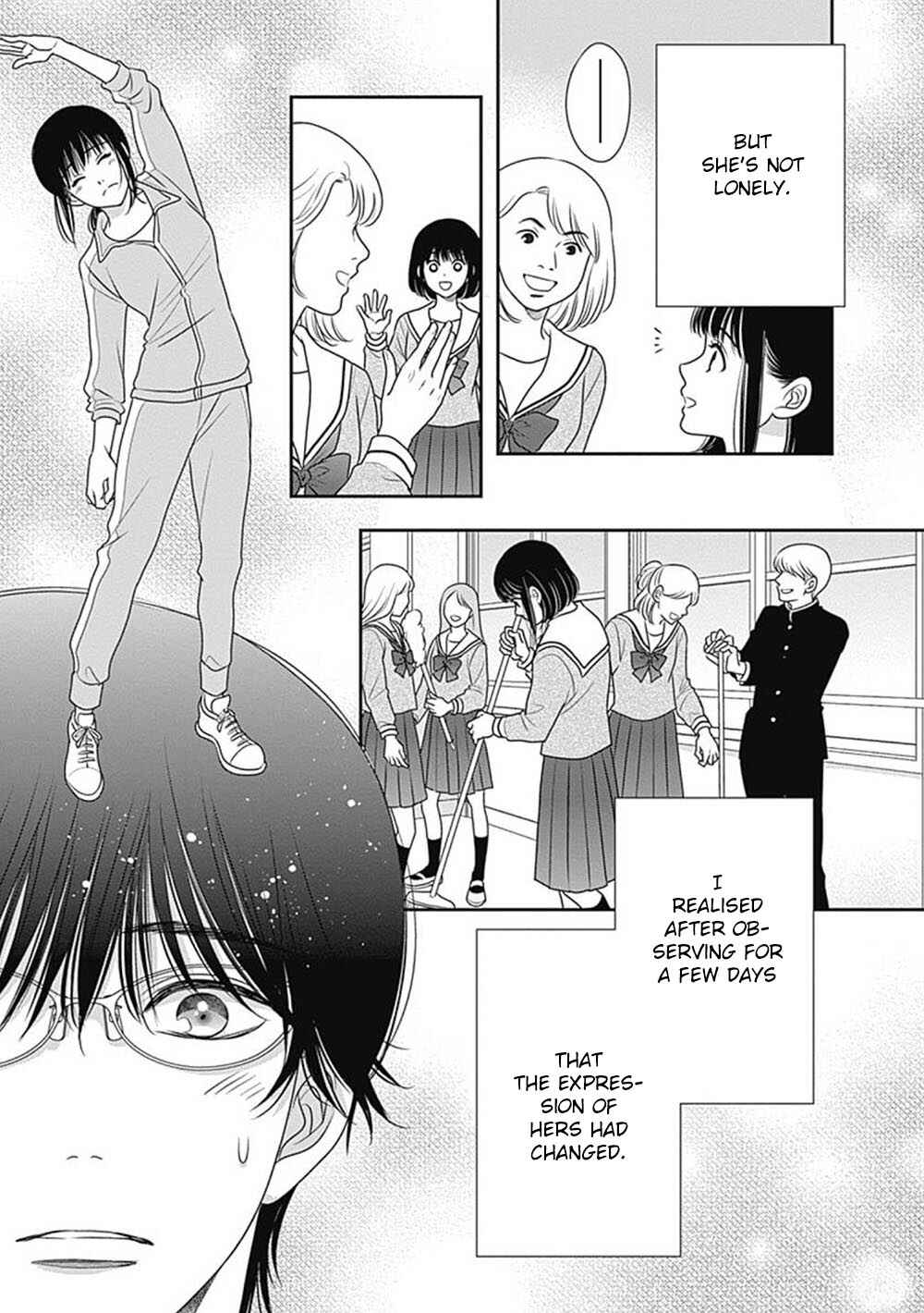 Page 19 Chapter 7.5 200 M Saki no Netsu