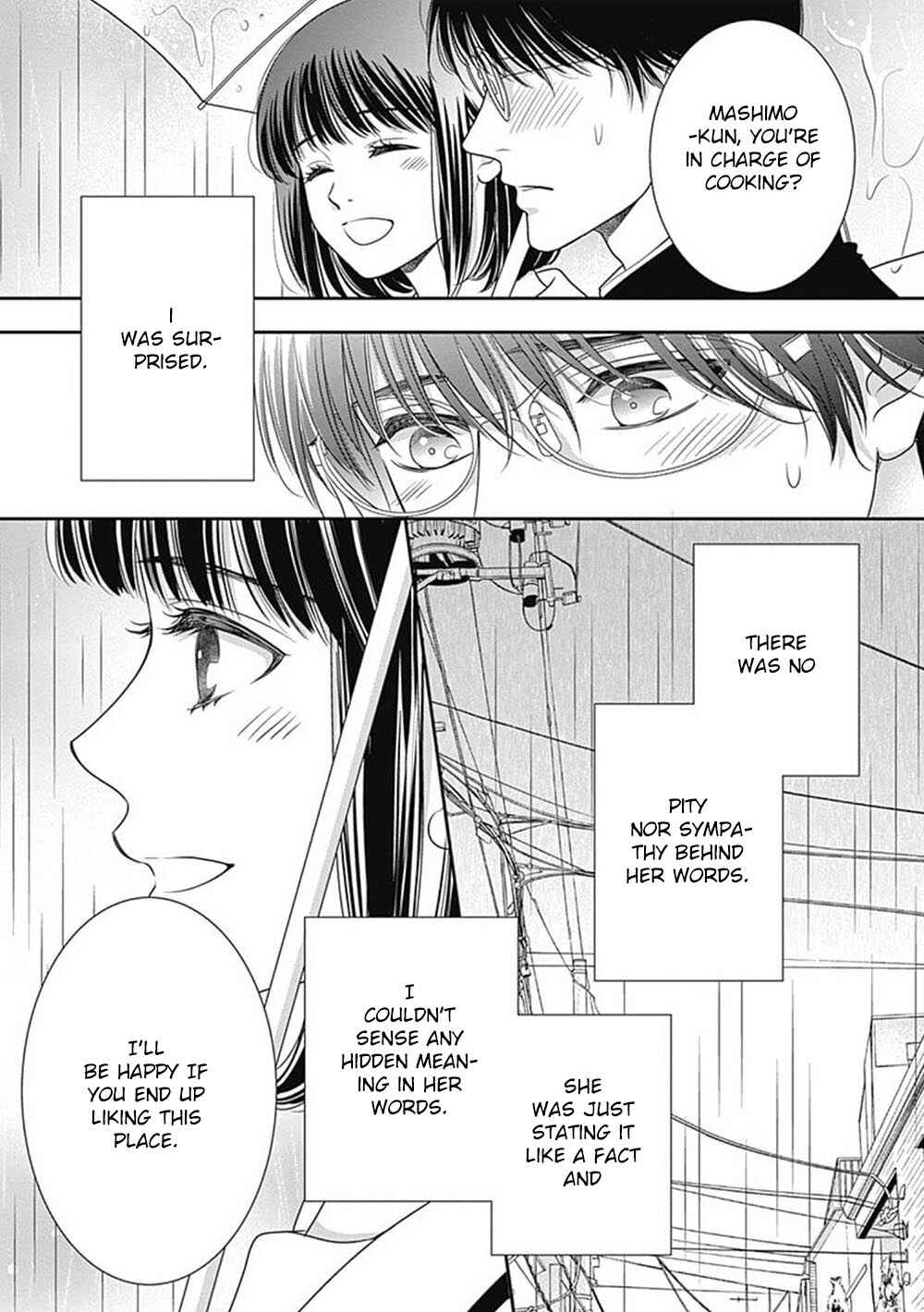 Page 25 Chapter 7.5 200 M Saki no Netsu