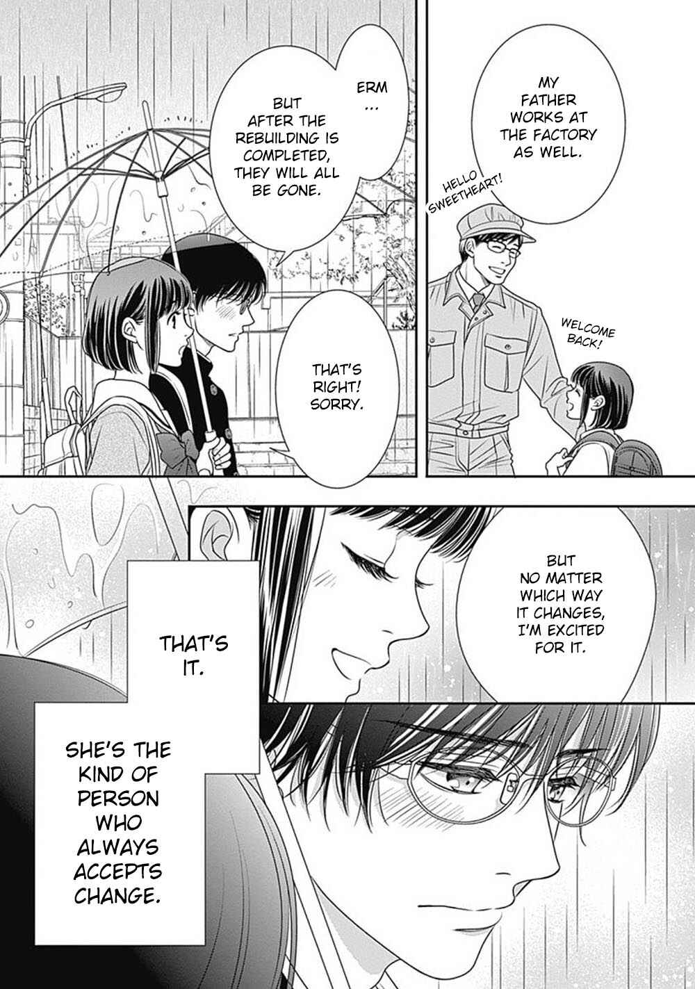 Page 27 Chapter 7.5 200 M Saki no Netsu