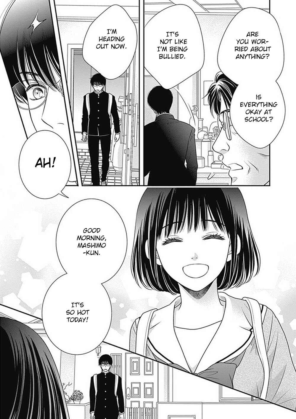 Page 34 Chapter 7.5 200 M Saki no Netsu