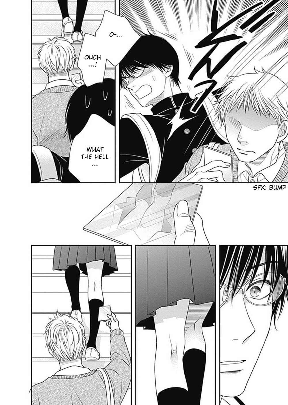 Page 38 Chapter 7.5 200 M Saki no Netsu