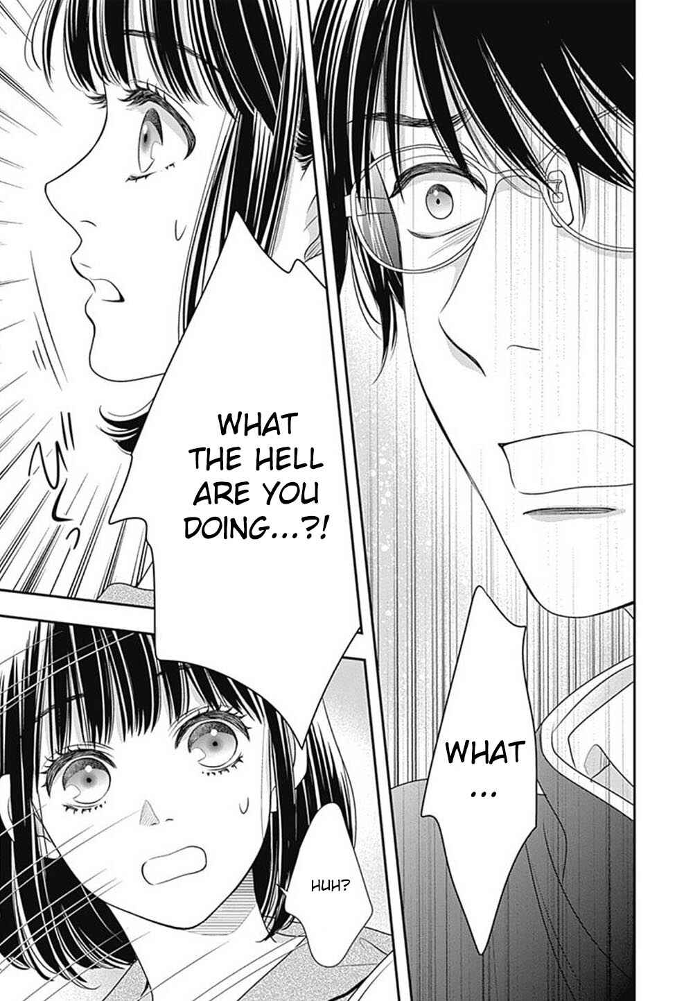 Page 39 Chapter 7.5 200 M Saki no Netsu