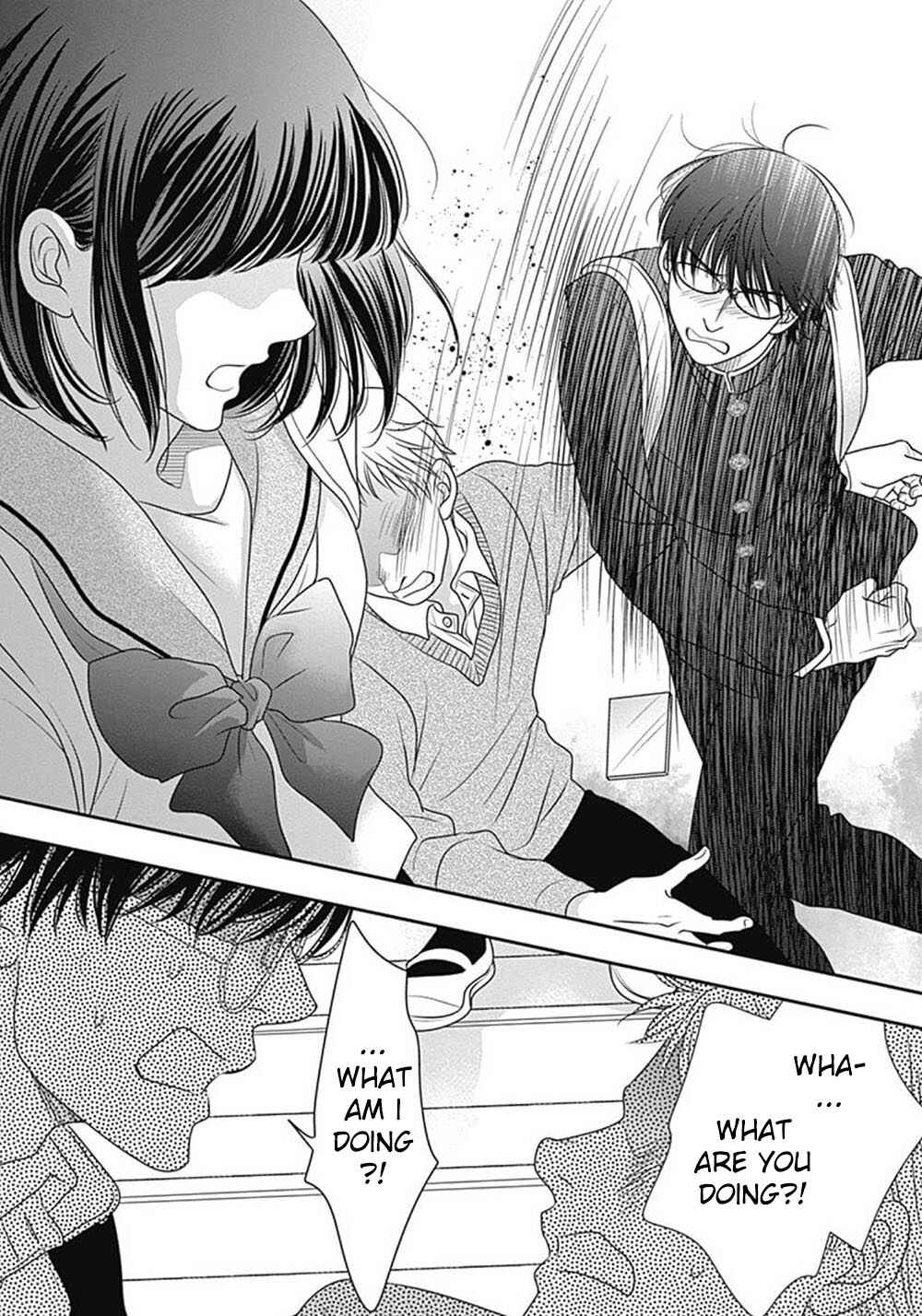 Page 40 Chapter 7.5 200 M Saki no Netsu