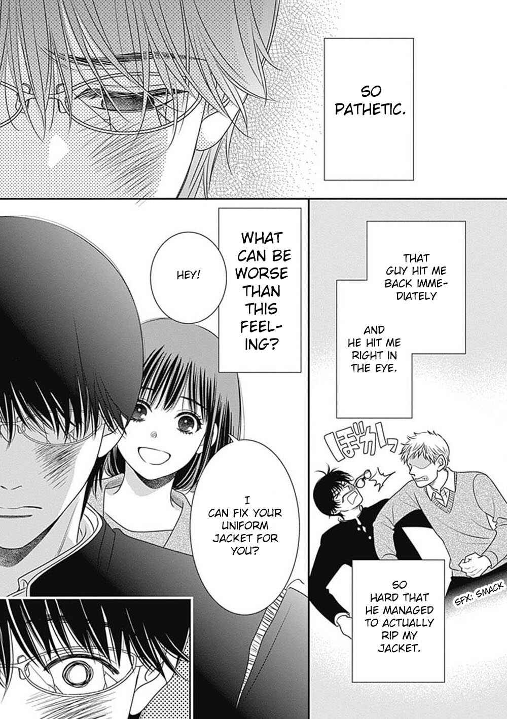 Page 45 Chapter 7.5 200 M Saki no Netsu