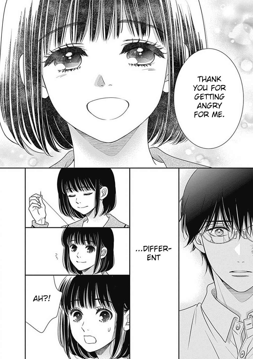 Page 48 Chapter 7.5 200 M Saki no Netsu