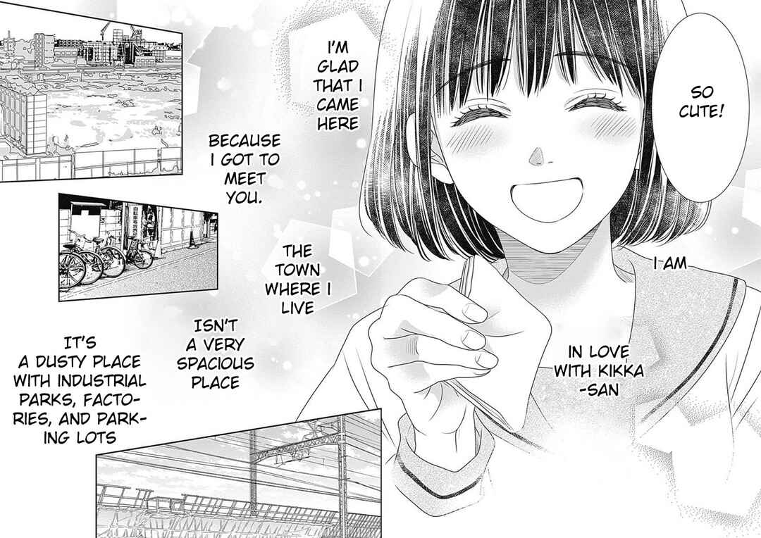 Page 52 Chapter 7.5 200 M Saki no Netsu