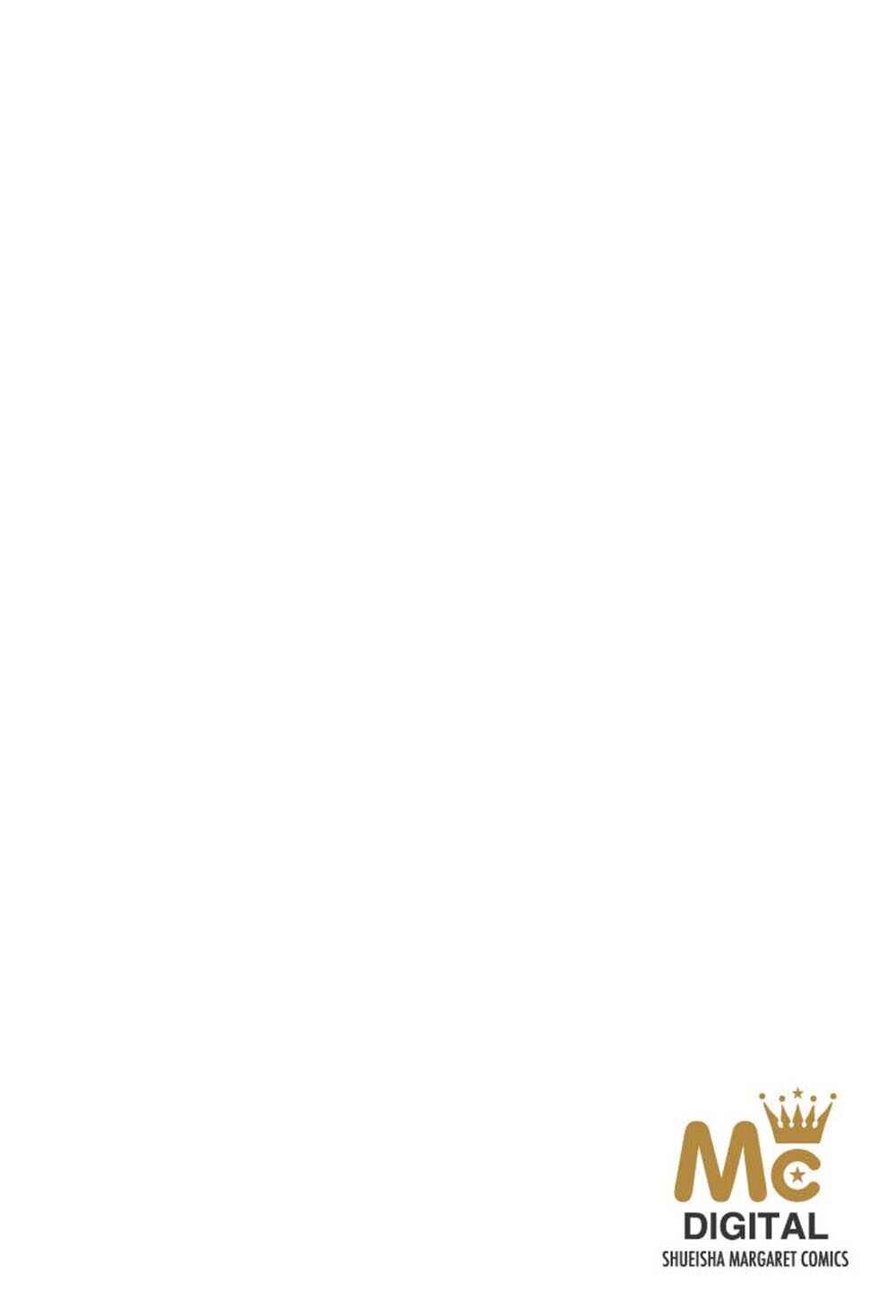 Page 62 Chapter 7.5 200 M Saki no Netsu