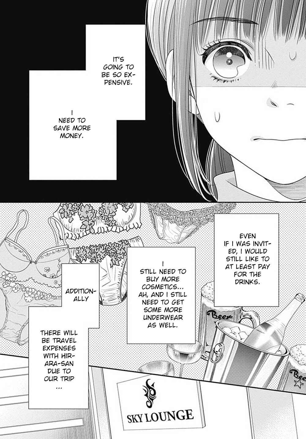 Page 22 Chapter 9 200 M Saki no Netsu
