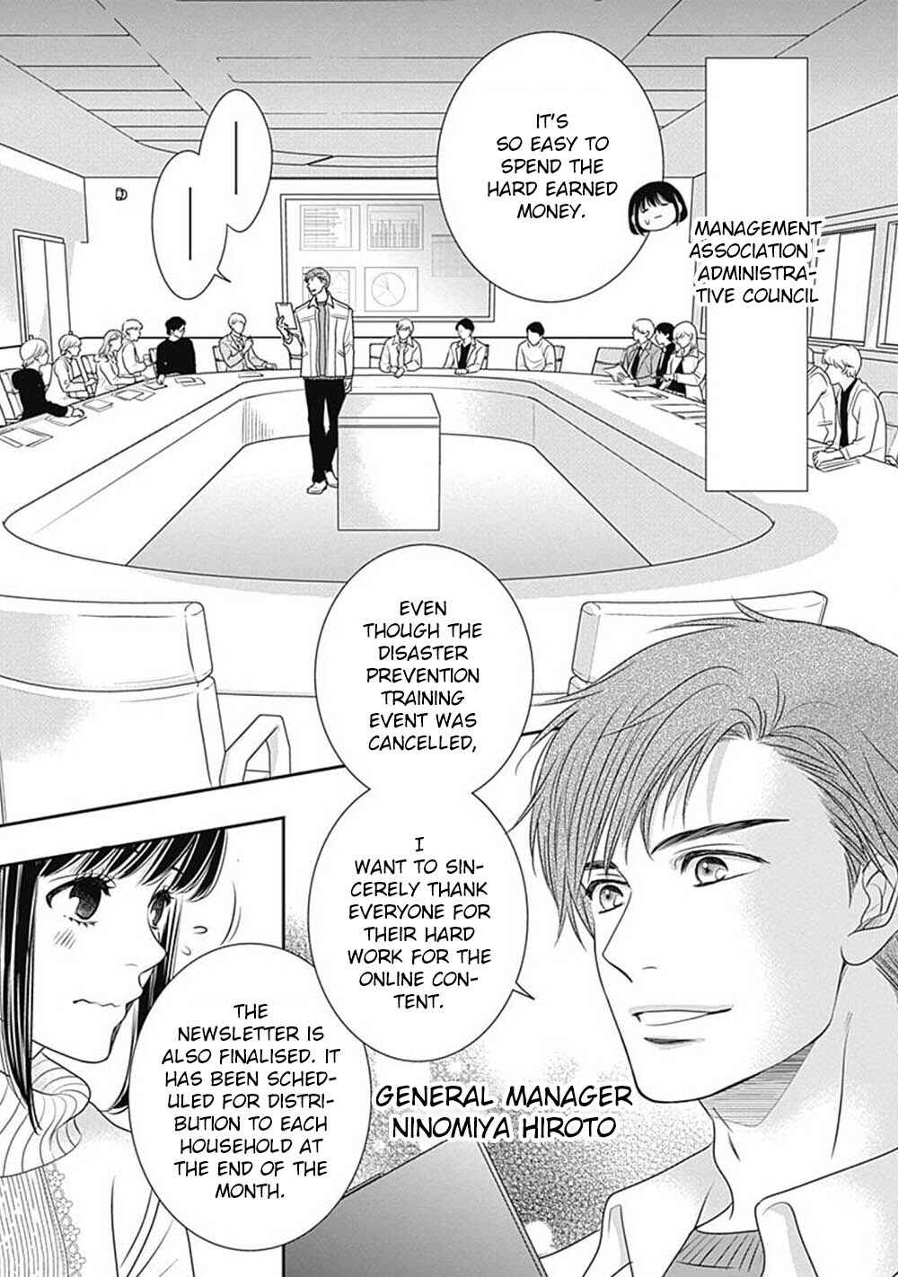 Page 23 Chapter 9 200 M Saki no Netsu