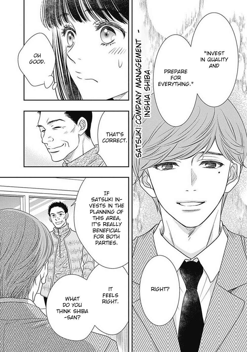 Page 26 Chapter 9 200 M Saki no Netsu