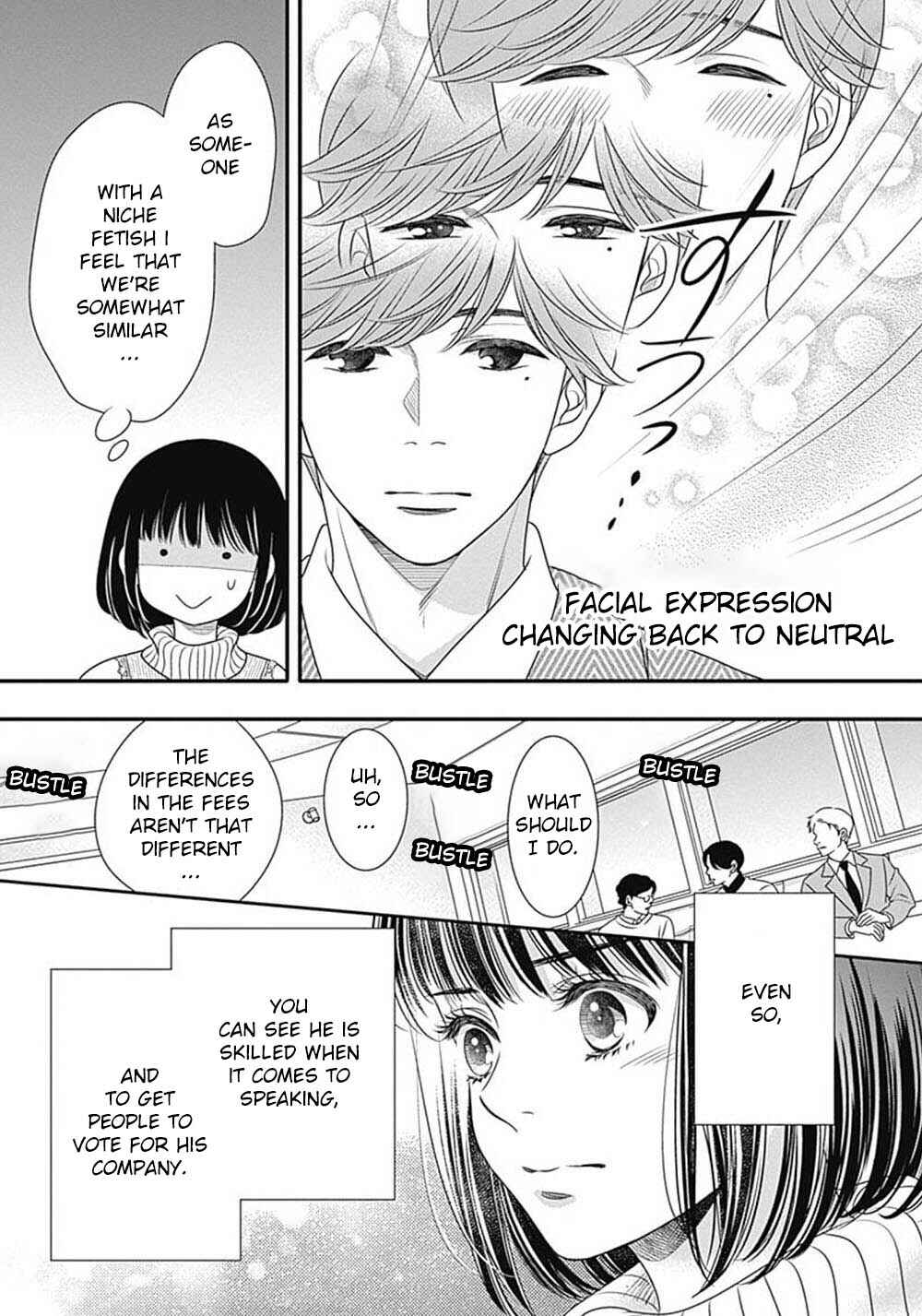 Page 31 Chapter 9 200 M Saki no Netsu