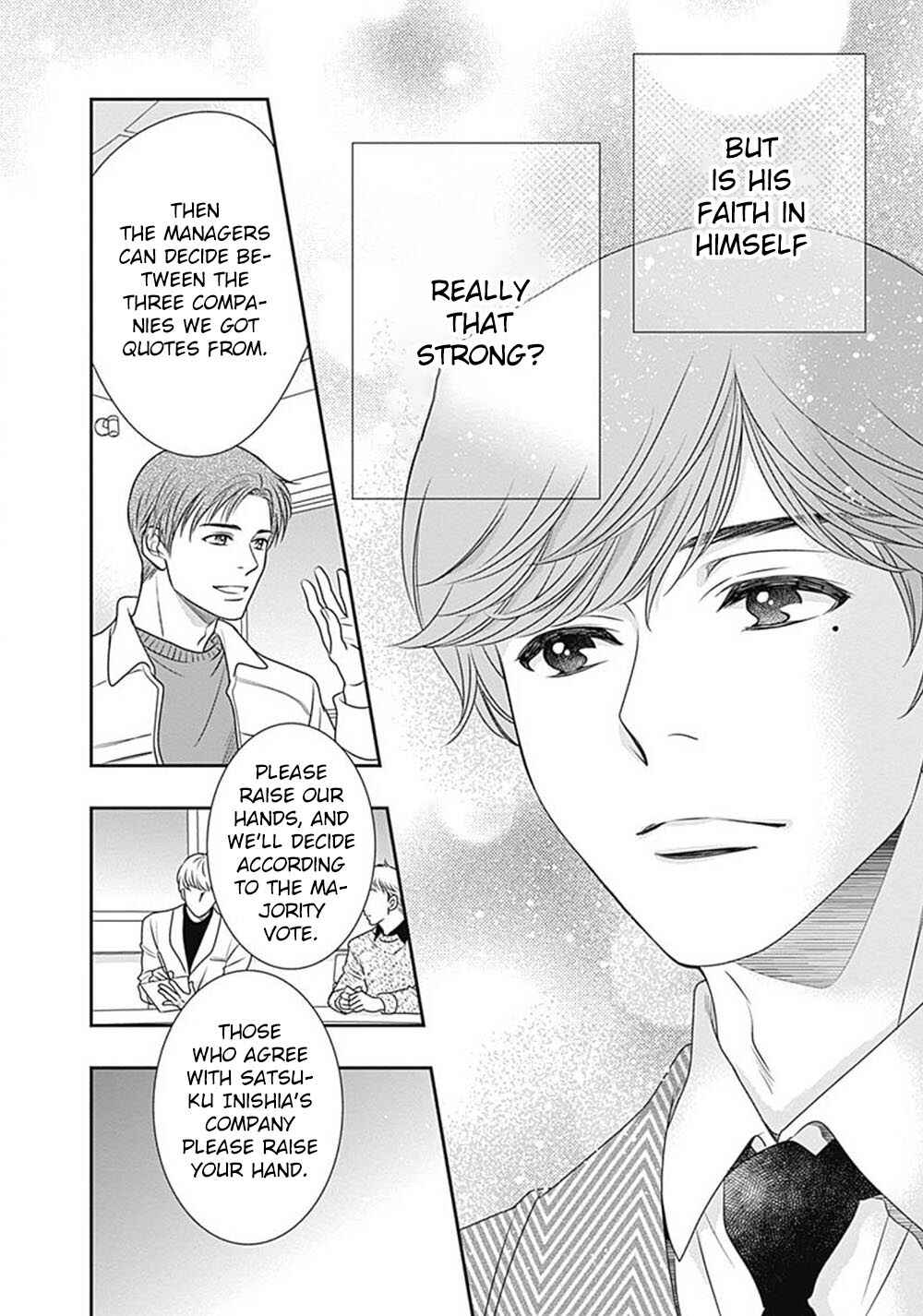 Page 32 Chapter 9 200 M Saki no Netsu