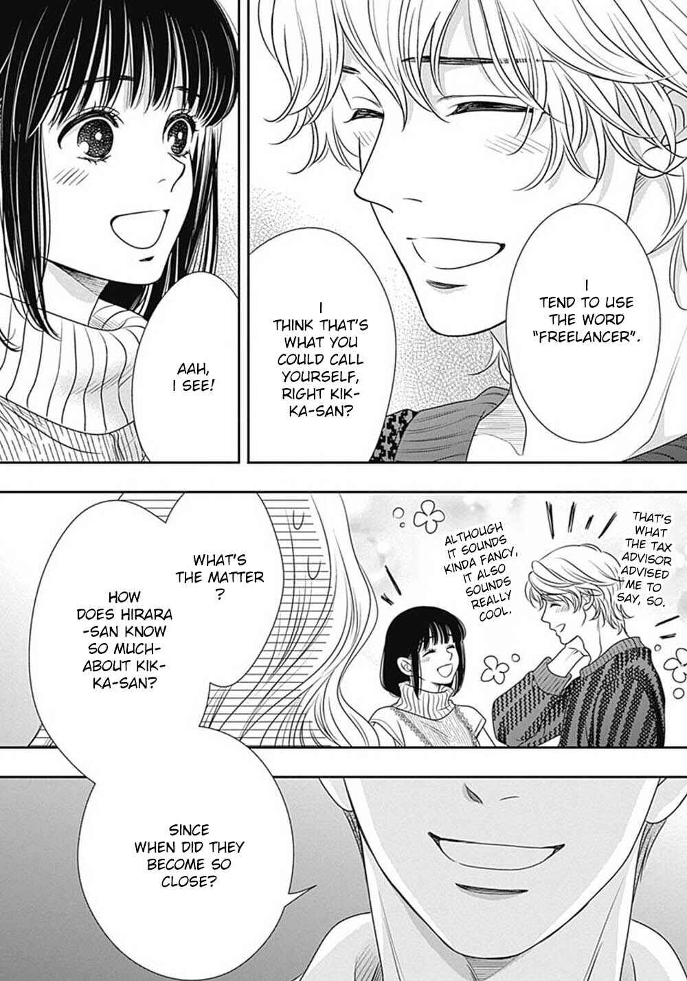 Page 38 Chapter 9 200 M Saki no Netsu