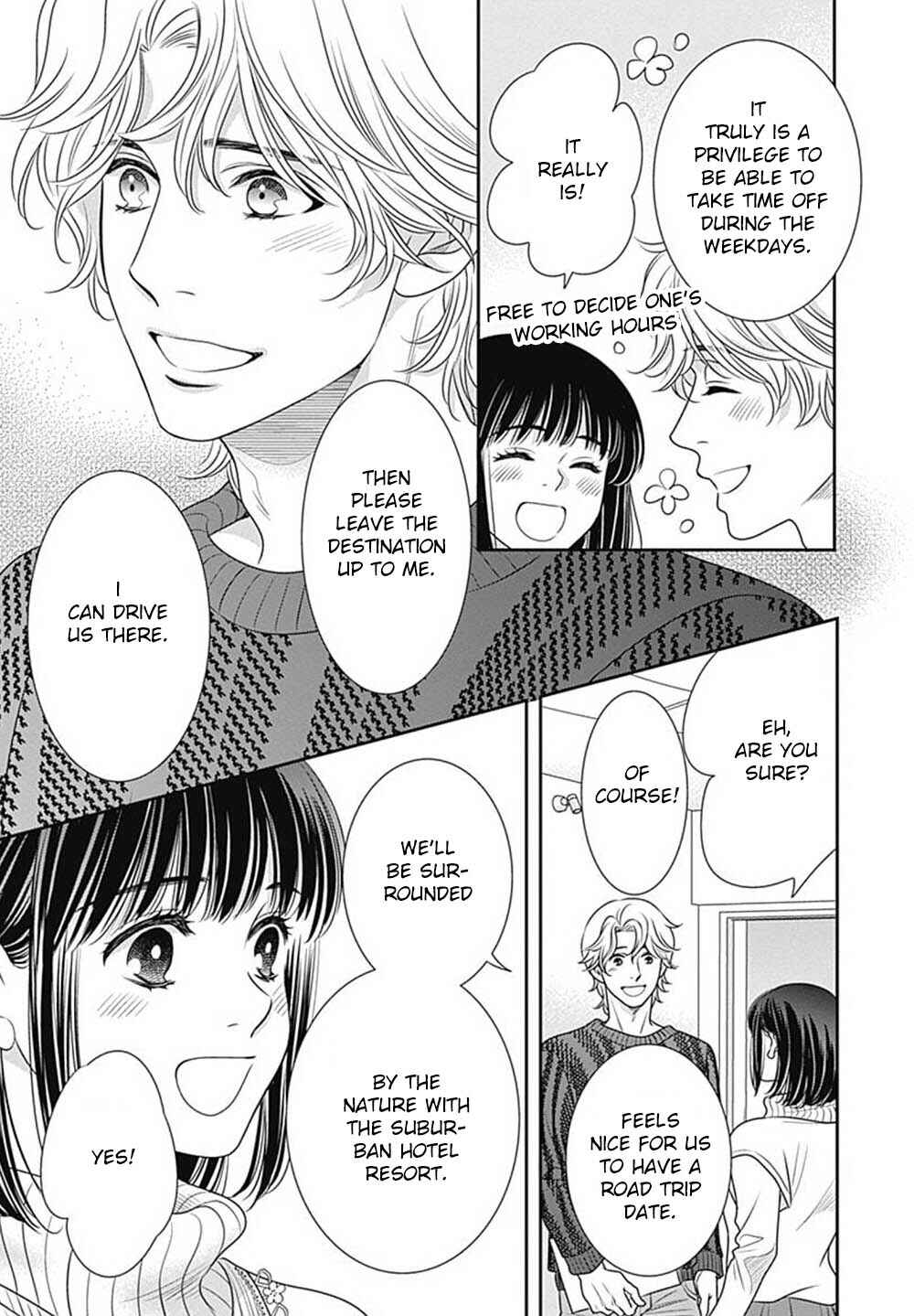 Page 41 Chapter 9 200 M Saki no Netsu
