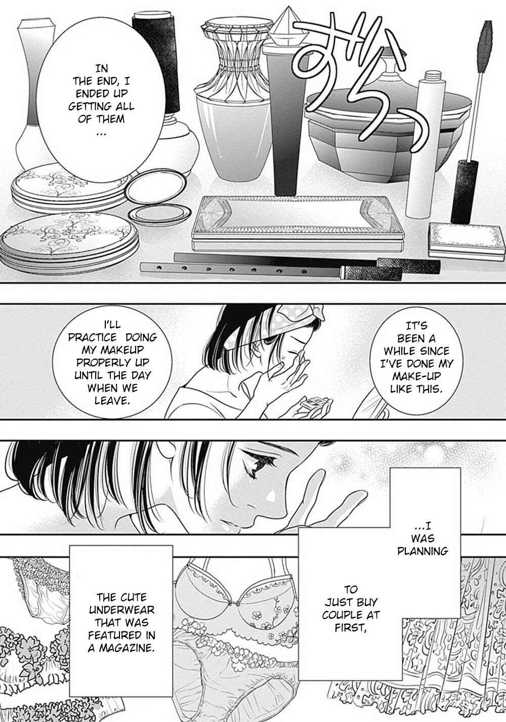 Page 44 Chapter 9 200 M Saki no Netsu