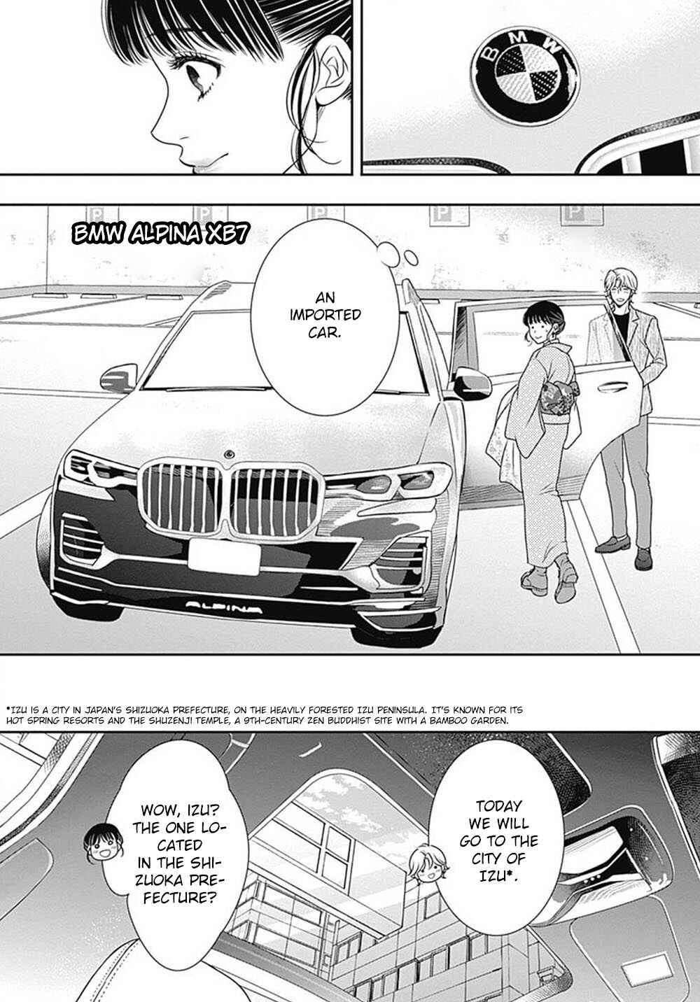 Page 52 Chapter 9 200 M Saki no Netsu