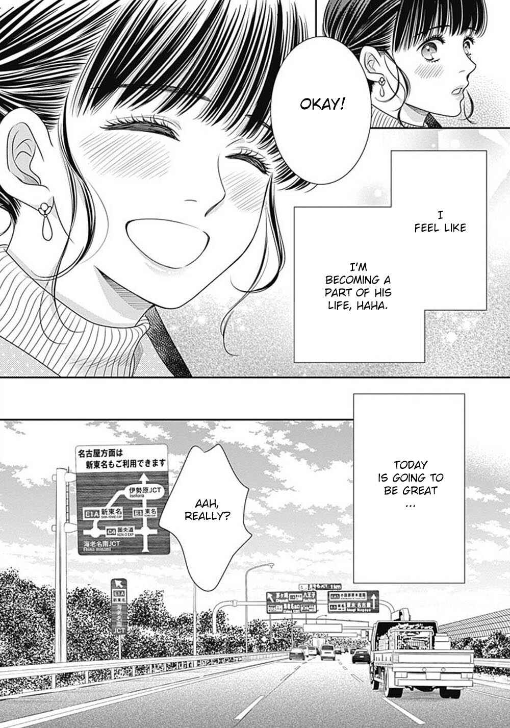 Page 54 Chapter 9 200 M Saki no Netsu