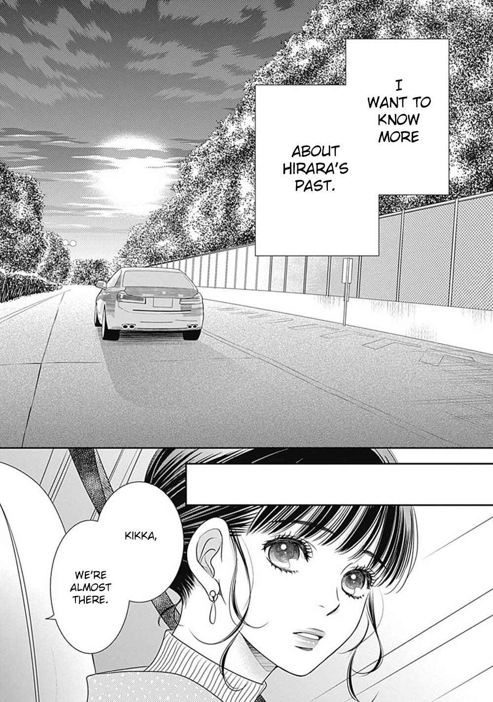 Page 60 Chapter 9 200 M Saki no Netsu