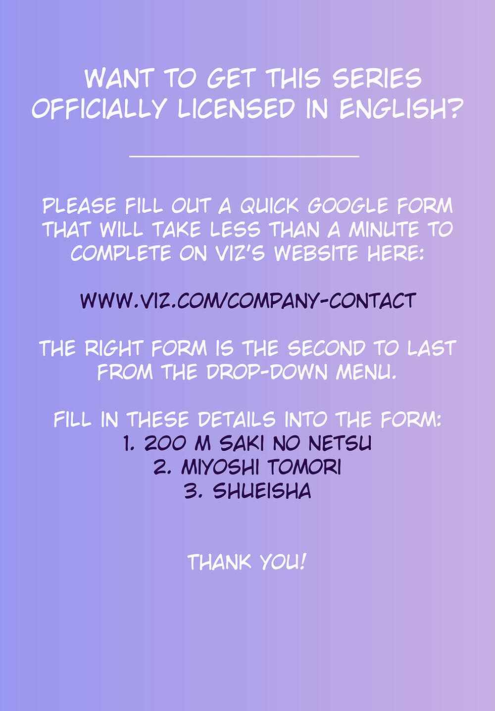Page 65 Chapter 9 200 M Saki no Netsu