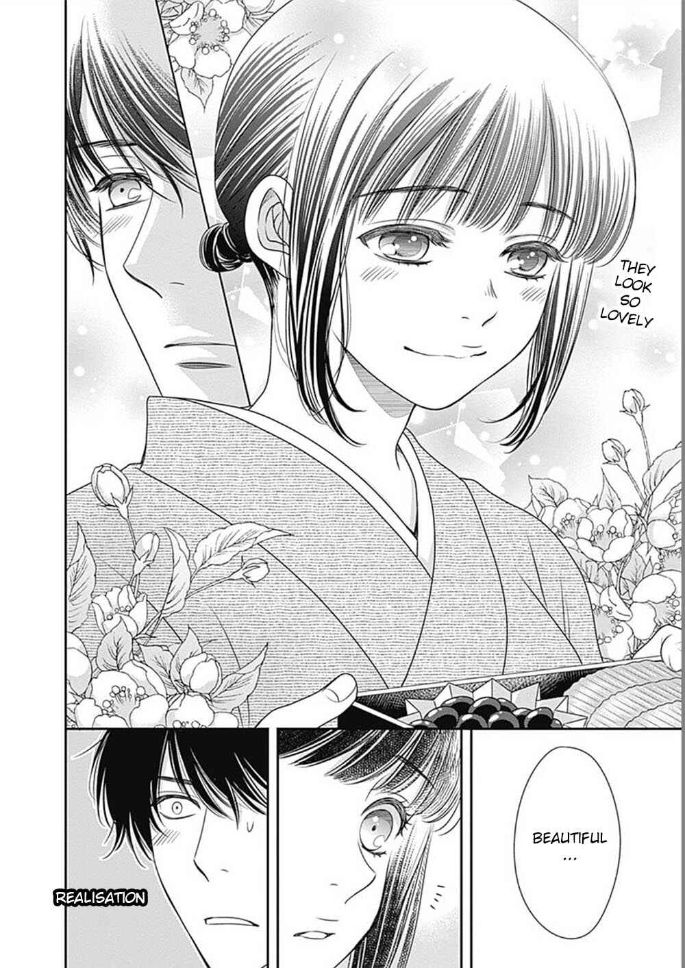 Page 13 Chapter 4 200 M Saki no Netsu