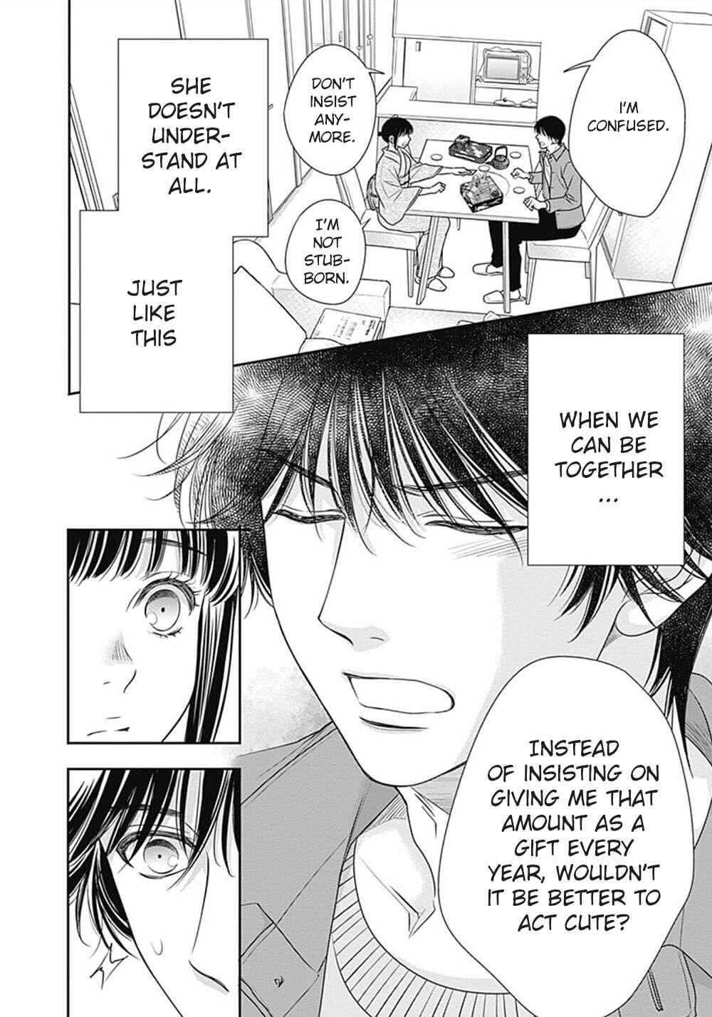 Page 21 Chapter 4 200 M Saki no Netsu
