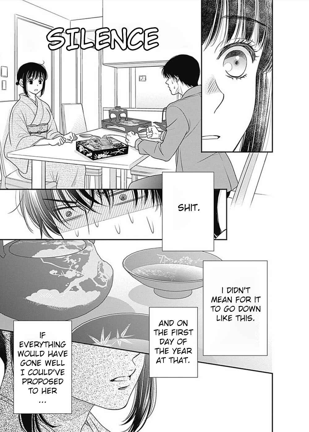 Page 26 Chapter 4 200 M Saki no Netsu