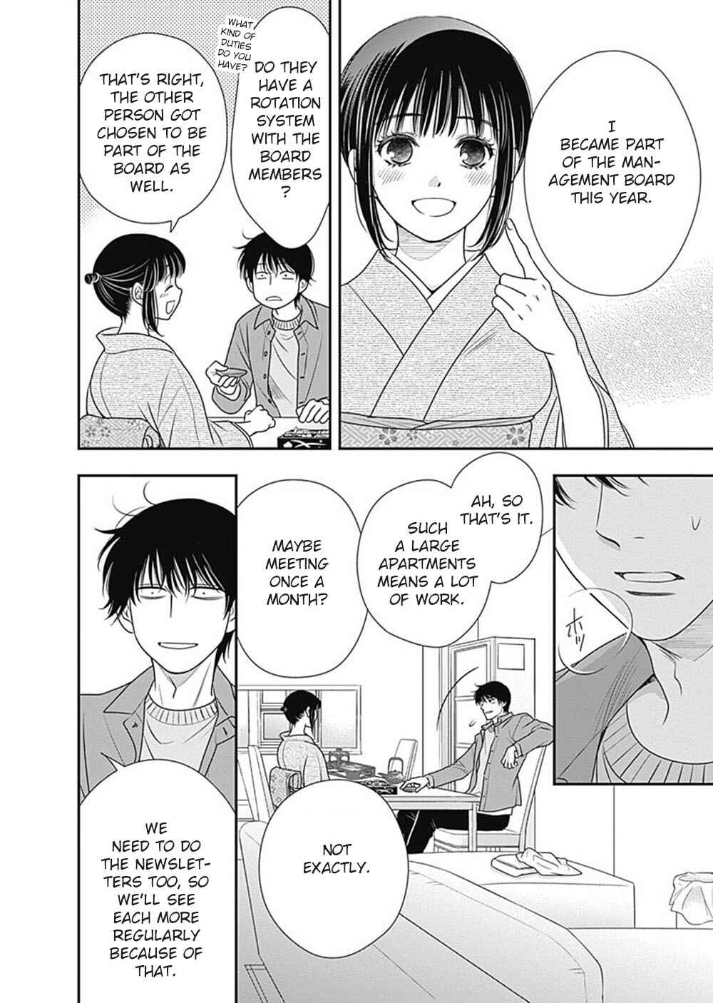 Page 29 Chapter 4 200 M Saki no Netsu