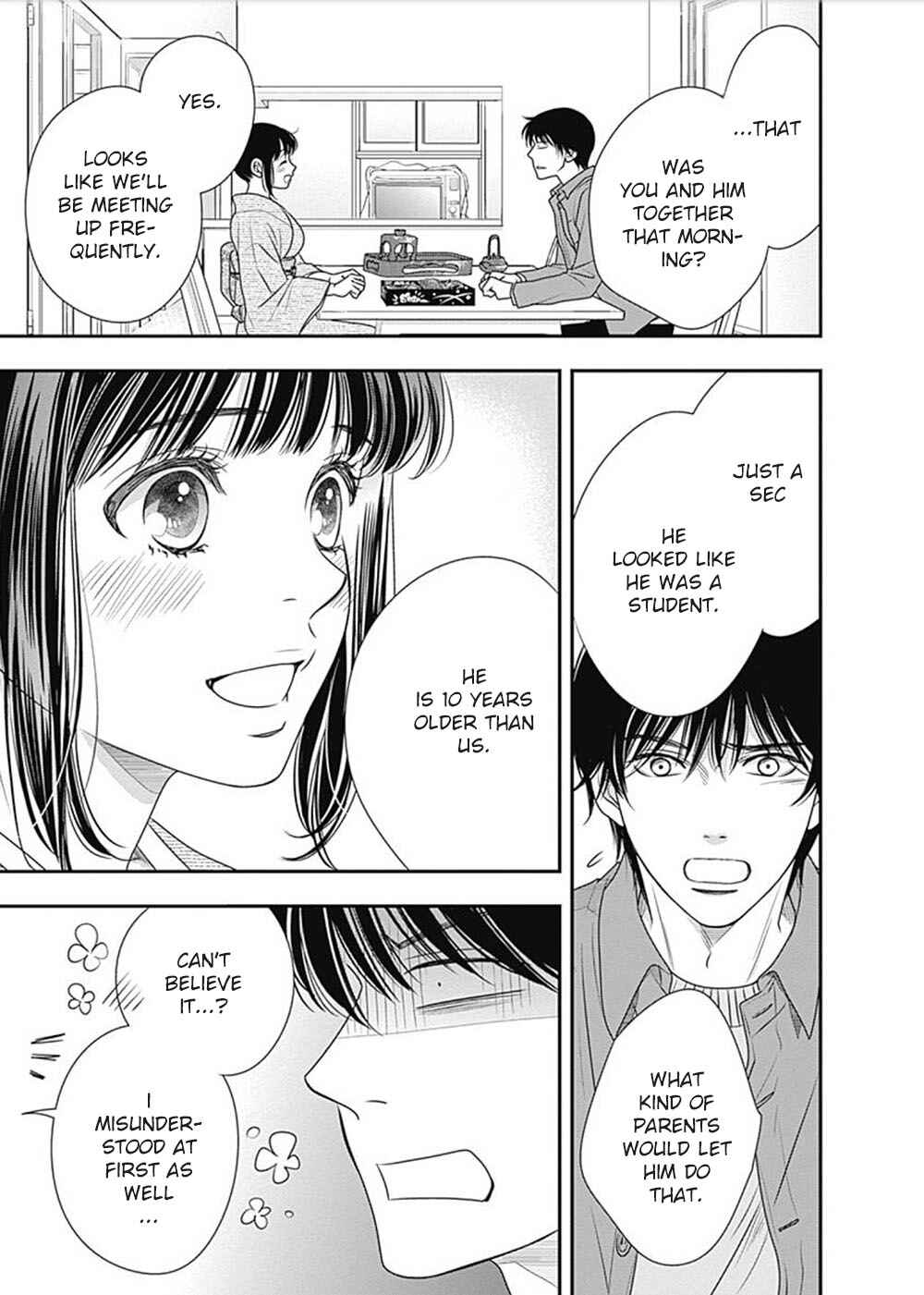 Page 30 Chapter 4 200 M Saki no Netsu