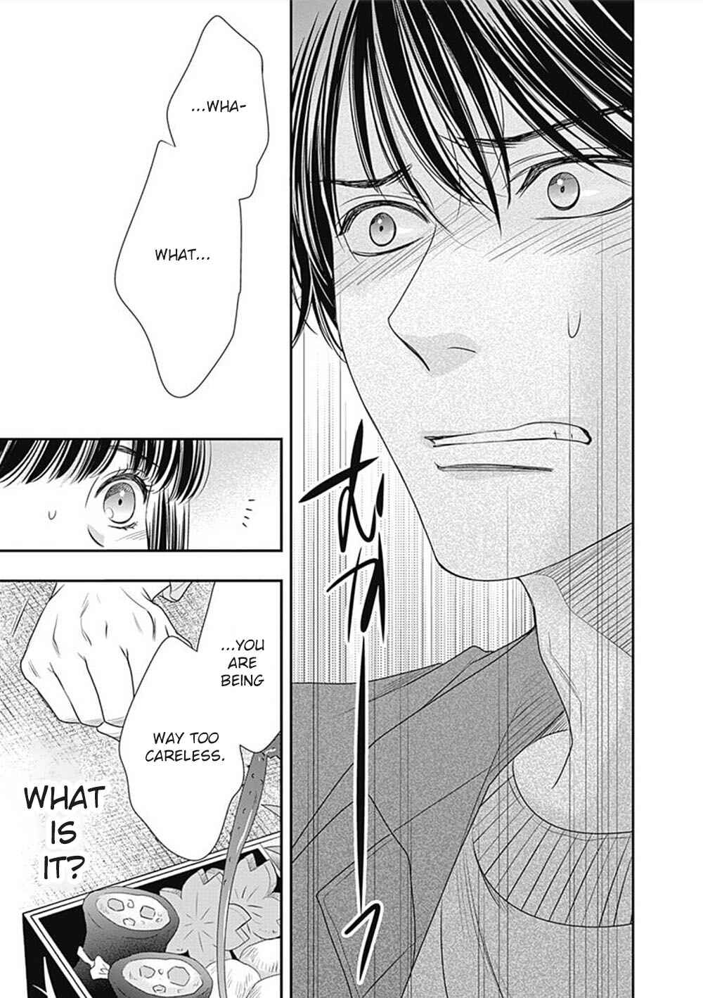 Page 32 Chapter 4 200 M Saki no Netsu