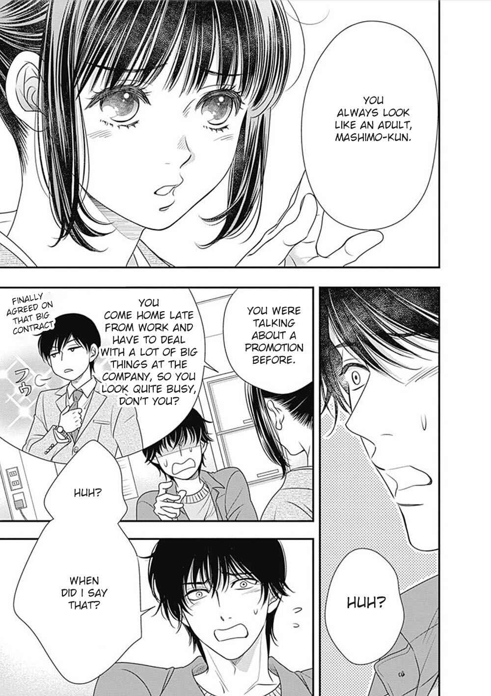Page 36 Chapter 4 200 M Saki no Netsu