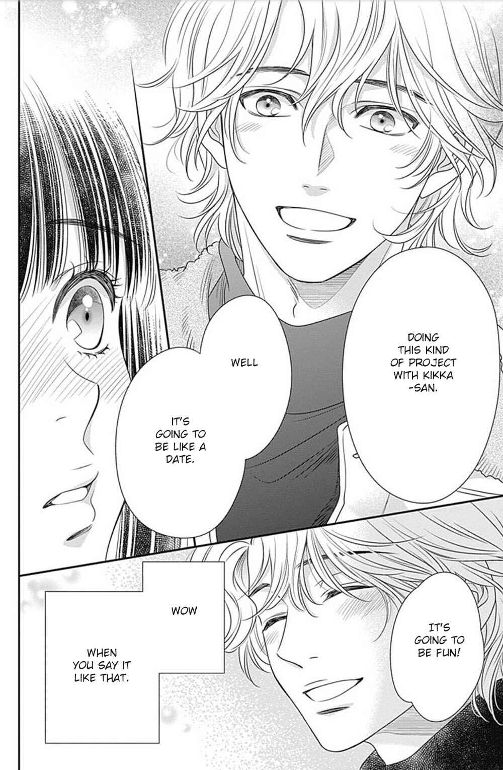 Page 47 Chapter 4 200 M Saki no Netsu