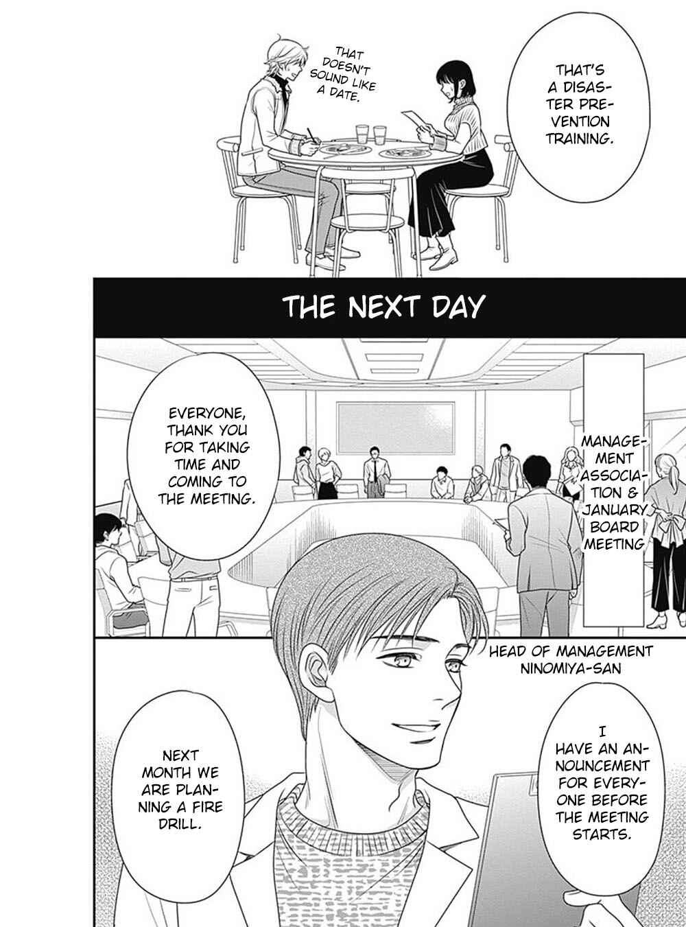 Page 51 Chapter 4 200 M Saki no Netsu